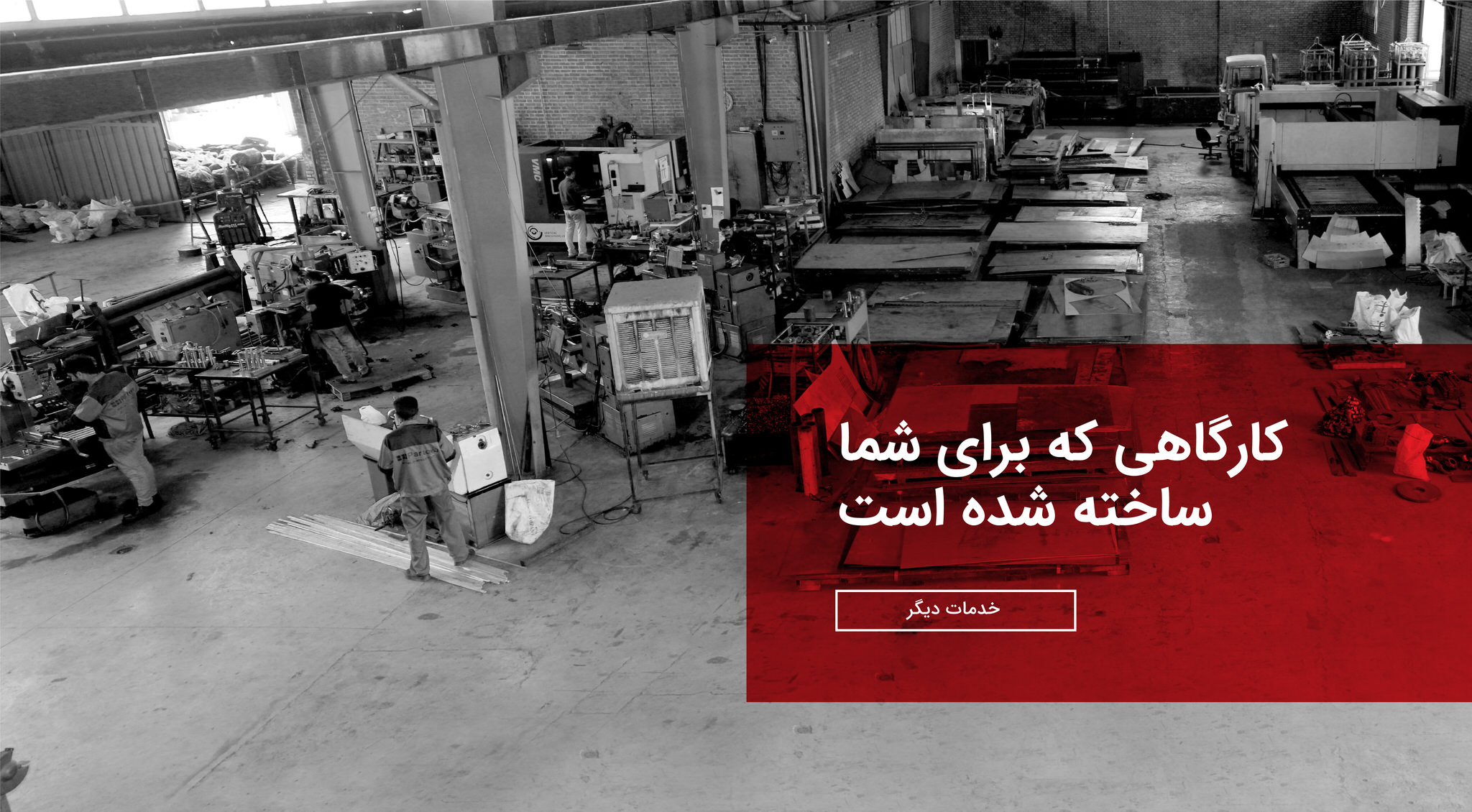 14040717151346605بنر اسلایدر سایت-0۶.jpg